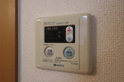 【設備】 | フィールド京橋