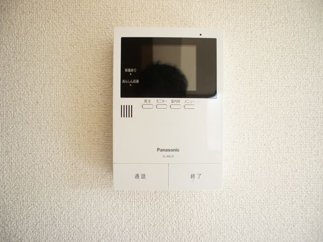 【セキュリティ】 | ラフォーレ・ポワールC | 訪問者の確認ができるTVドアホン付きです♪