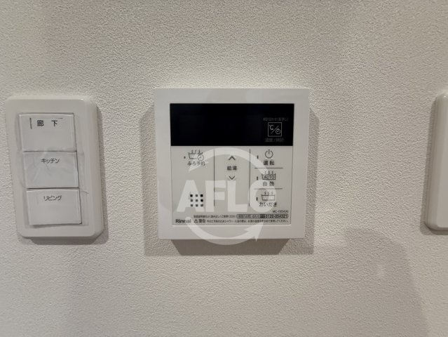 ArtizA瓦屋町Ⅱの設備|ArtizA瓦屋町Ⅱ　追焚き