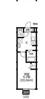 【間取り】 | ブラン堀切菖蒲園 | ☆間取り☆