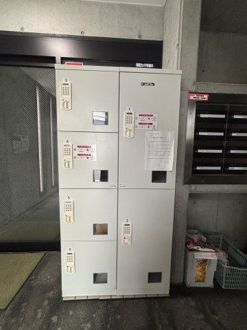 リヴェールイノウエのその他共用部分