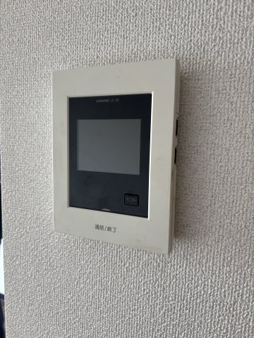 ニューハイム井上のセキュリティ|TV付モニターホン