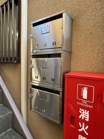 メゾンカムイのその他|郵便ポスト