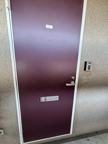 メゾンカムイのその他