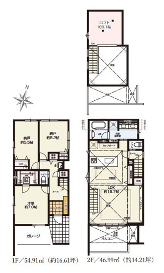【間取り】 | 中野区上鷺宮３丁目　新築戸建て　５号棟 | 1LDK2S・土地面113.55ｍ2・建物101.90ｍ2