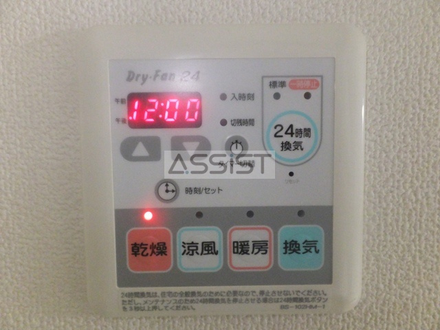 ステージグランデ西調布アジールコートの設備