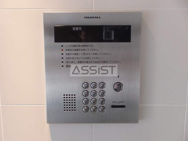 ステージグランデ西調布アジールコートのセキュリティ