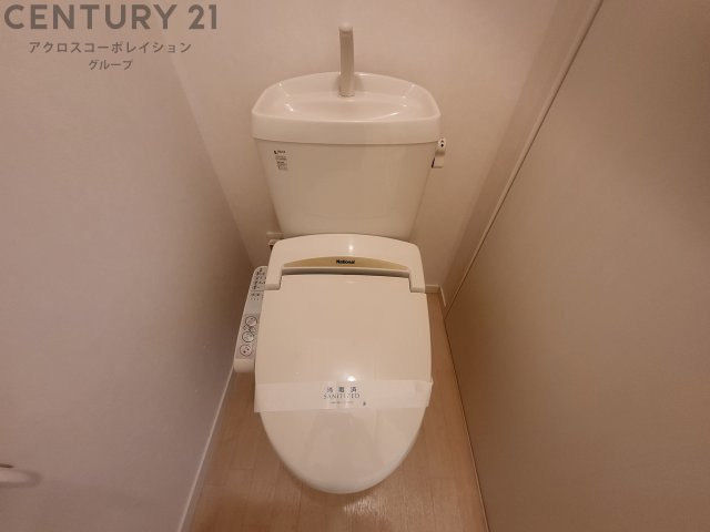 ウォシュレット付きのトイレです！