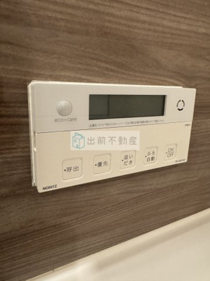 【設備】 | クレストコート目白新坂レジデンス