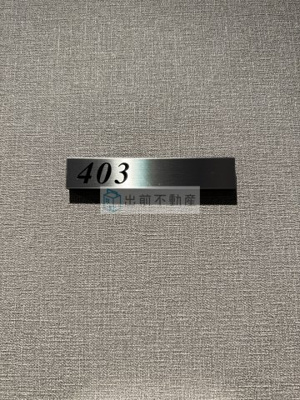 【玄関】 | クレストコート目白新坂レジデンス