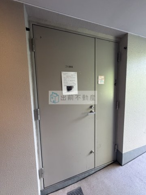 【その他共用部分】 | クレストコート目白新坂レジデンス