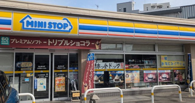 【周辺】 | プロパレス八尾南メルヴェイユ