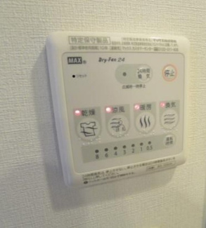 【その他】