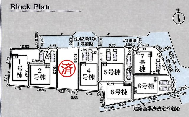 中央区田名第１４６　全８棟の区画図