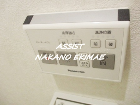 ハーモニアスコートN＆Mのトイレ