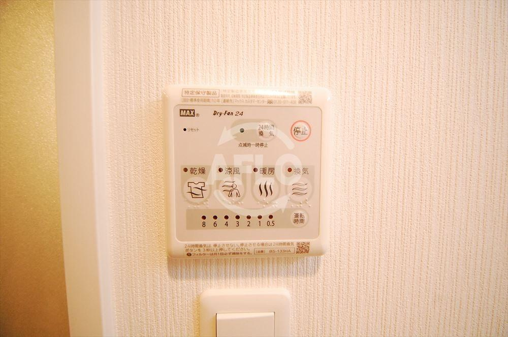 リッツ難波南IIの設備|リッツ難波南II　浴室乾燥機