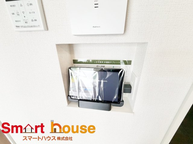 相模原市中央区淵野辺本町５丁目1期の設備|アイディホーム専用タブレットでアイディリンクを使用できます！生活をもっと便利に♪