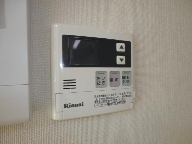 【設備】 | グランノワール