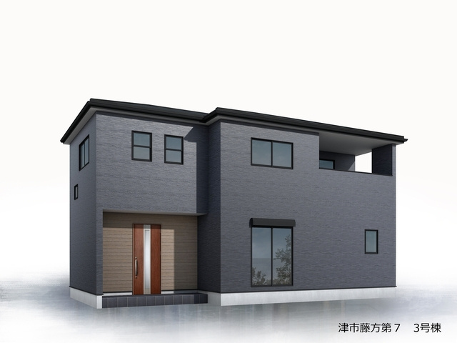 ●津市藤方 第7 新築戸建【全3棟】