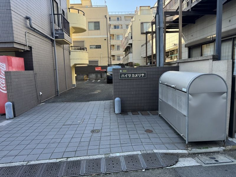 ハイツカメリヤのその他