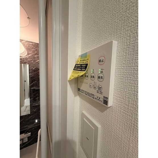 【設備】ウェルスクエア要町