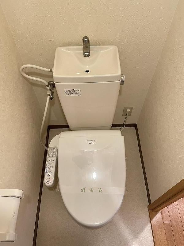 エルフィーネのトイレ