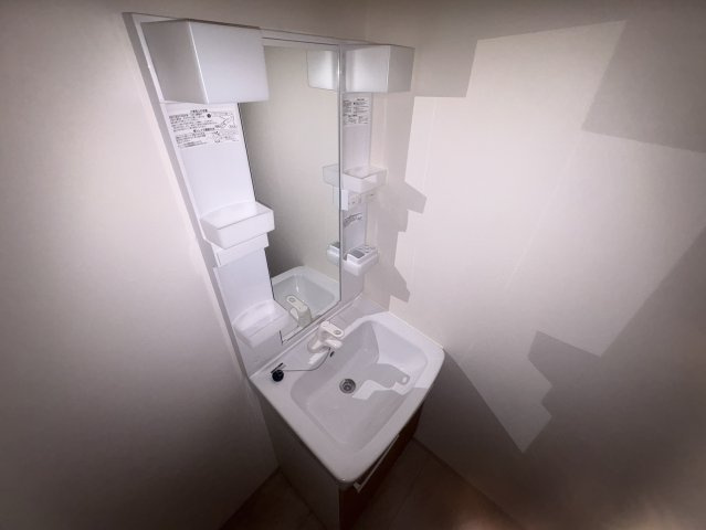 栄和第１マンションの洗面所