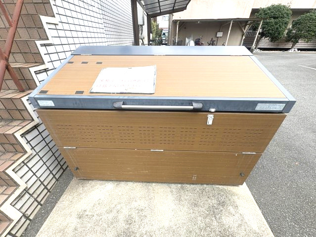 栄和第１マンションのその他共用部分