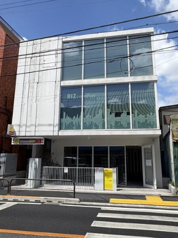 世田谷区代沢５丁目の店舗一部の外観