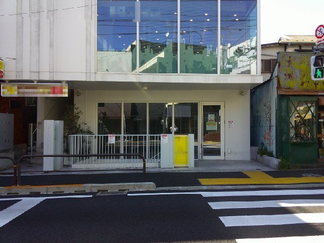 世田谷区代沢５丁目の店舗一部