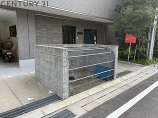 一〇館のその他物件画像