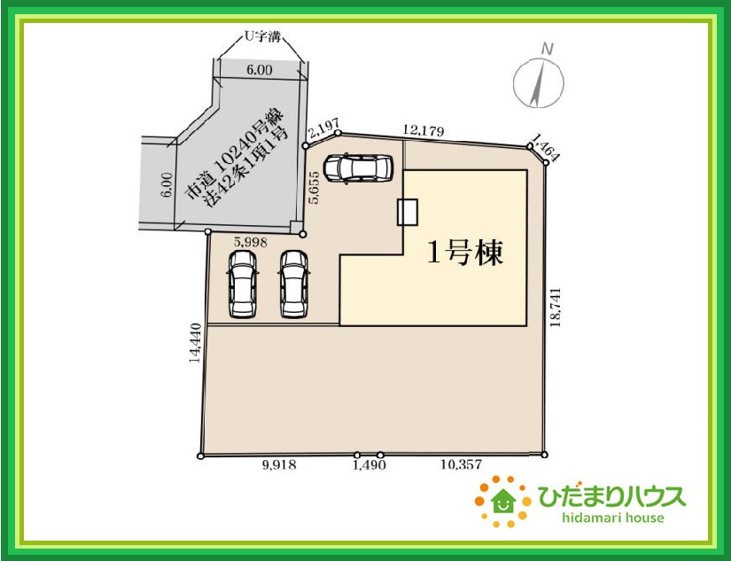 常陸大宮市抽ヶ台町第9　新築戸建の区画図|駐車場広々3台分！