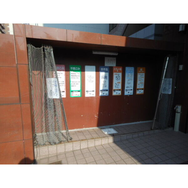 ビ・アバンス　名古屋市賃貸　仲介手数料無料のその他共用部分