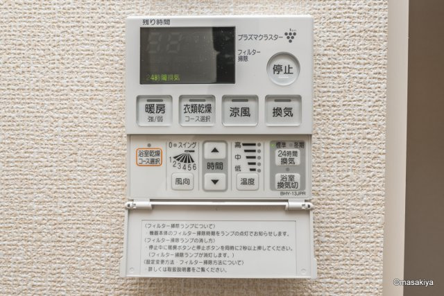 エスパシオ・yの浴室