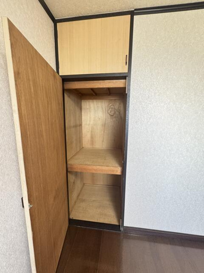 【収納】