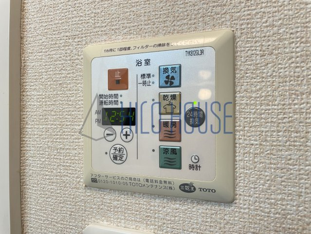 サンジュネスの設備