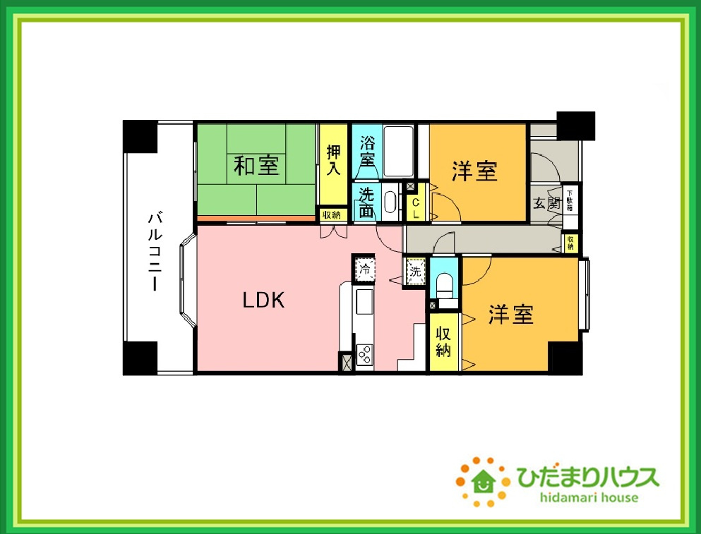 ロイヤル・パレ・ソレイユいわき駅前　中古マンションの間取り|ちょこっとした収納があることで、消耗品のストックをするのにも便利です☆