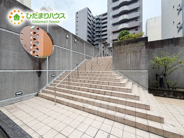 ロイヤル・パレ・ソレイユいわき駅前　中古マンションのその他|いわき駅徒歩10分で通勤・通学も安心です(*^^*)