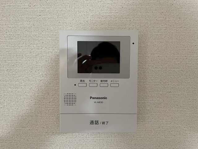 本町北パークハイムⅡの内装