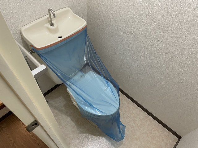 本町北パークハイムⅡのトイレ