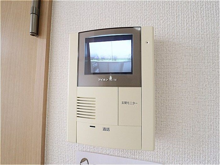 プランタンコリーヌⅡのセキュリティ|モニター付きインターホンです