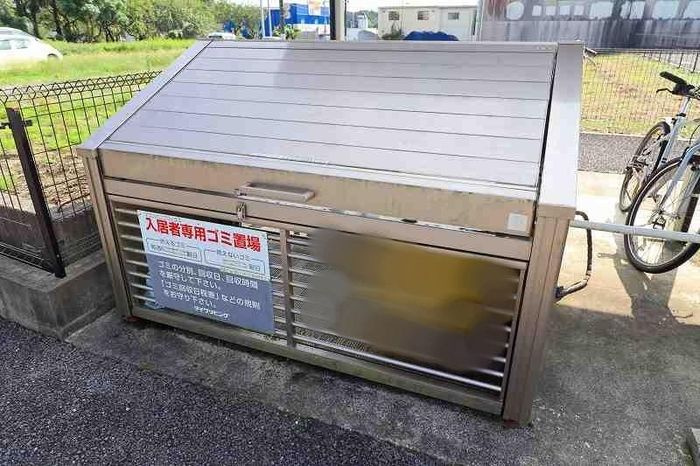 プランタンコリーヌⅡのその他共用部分|ゴミ置き場です