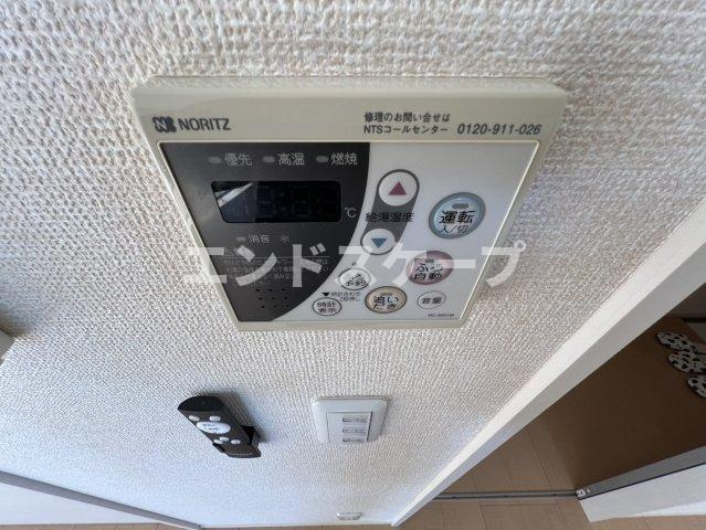 リ ジェルの設備|高崎、前橋のお部屋探しはエンドスケープまで！お客様の理想お聞かせ下さい♪