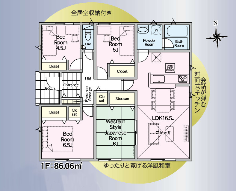 前橋市青柳町の間取り|２号棟