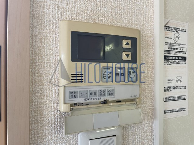 セードル小川Bの設備