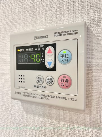 エスリード名古屋サザンプレイス