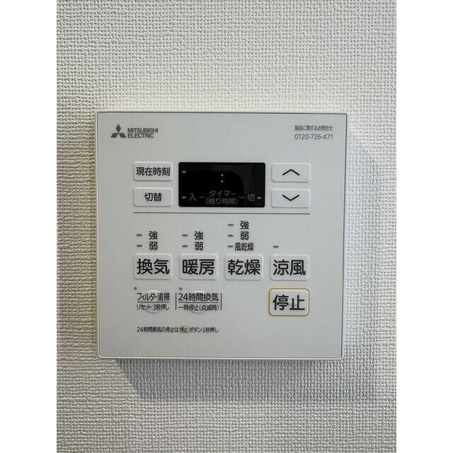 MATSU5588の設備
