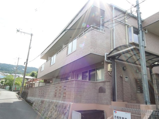 エルミタージュ雅の外観