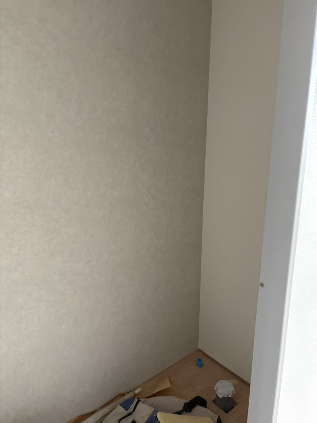 HOKURASU　MAISON小若江のトイレ