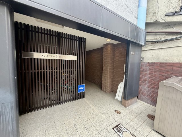 大阪市西区北堀江２丁目の店舗事務所のエントランス